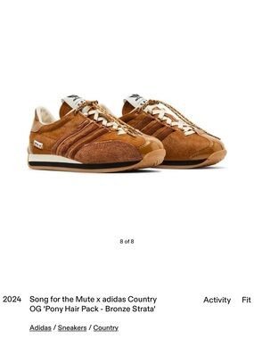 Song for the Mute x Adidas - Country OG Pony Hair Sneakers - Bronze Strata